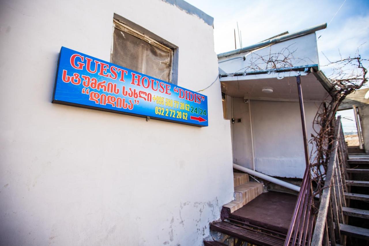 Guest House Didis Тбилиси Екстериор снимка